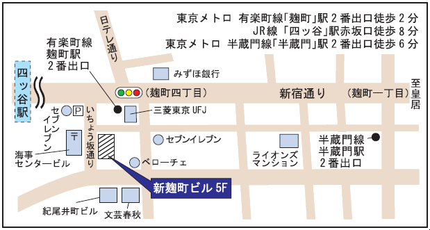 地図・川合晋太郎法律事務所